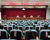 富川瑶族自治县举办2023年基层妇女干部能力素质提升暨农村妇女“领头雁”专题培训班